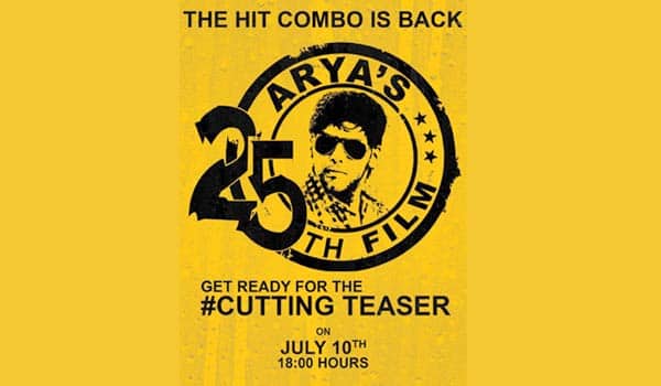 Aryas-VSOP-teaser-releasing-on-July-10