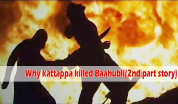 Why-Kattappa-killed-Bahubali
