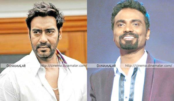 Ajay-Devgn-is-in-plans-to-Produce-Remo-DSouza-next