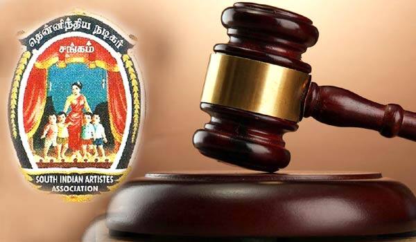 Court-appoint-Ex.judge-for-Nadigar-Sangam-election