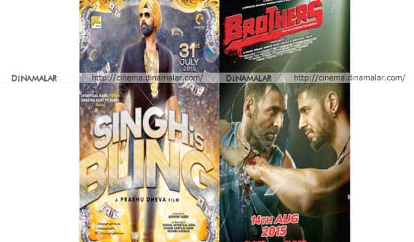 Trailer-of-Singh-Is-Bling-to-be-attached-with-Brothers
