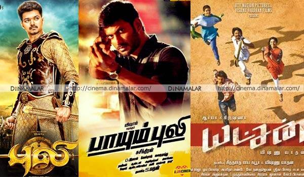 Vijay,-Vishal-and-Arya-movies-release-in-september