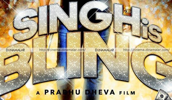 Trailer-of-Singh-Is-Bling-will-out-on-19th-August