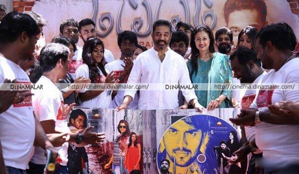 Kamalhassan-is-an-roll-model-for-youngsters
