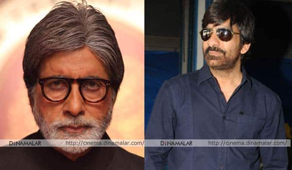 Ravi-Teja-denies-to-acts-with-Amitabh-Bachchan