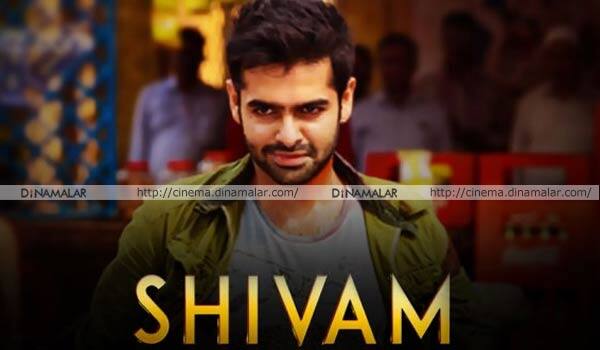 Rams-Shivam-movie-attracts-fans