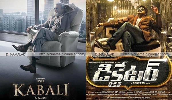 Kabali---Dictator-posters-are-look-same
