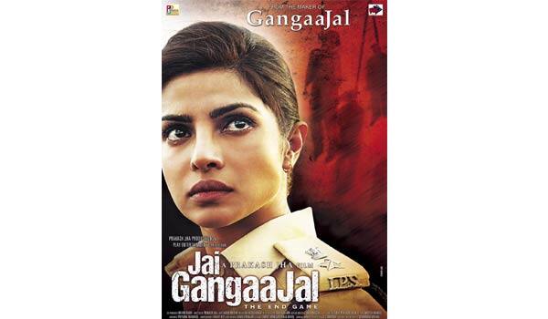 Jay-Gangaajal-will-release-on-4th-March-2016