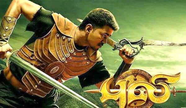 Fans-disappointment-of-Puli-Trailer---2