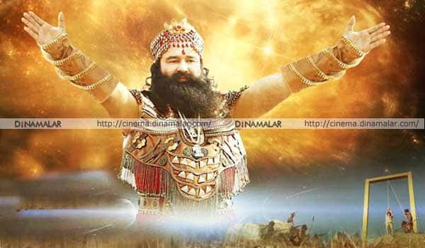 MSG-2-also-dubbed-and-released-in-Tamil