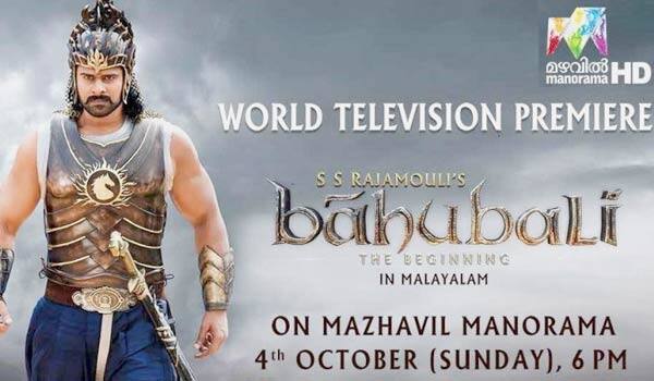 Malayalam-channel-to-telecast-Bahubali