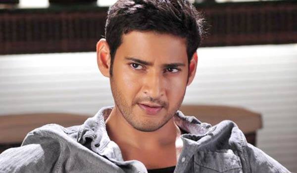 Newface-selected-for-Mahesh-babu-rejected-film