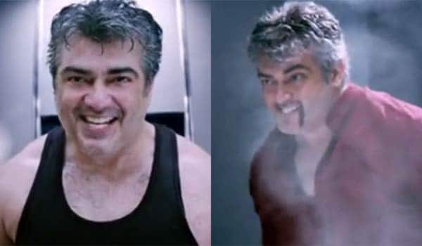Vedalam-teaser-crossed-1lakhs-like-within-17-hours