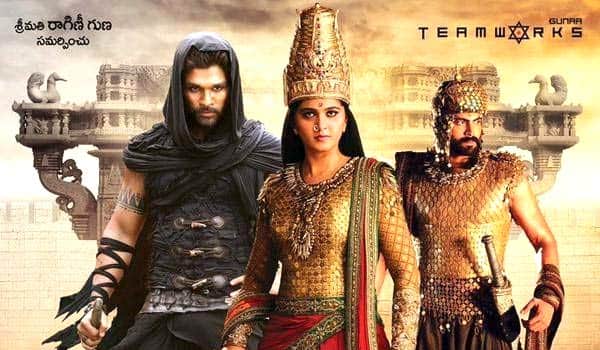 Tax-relexation-for-Rudhramadevi