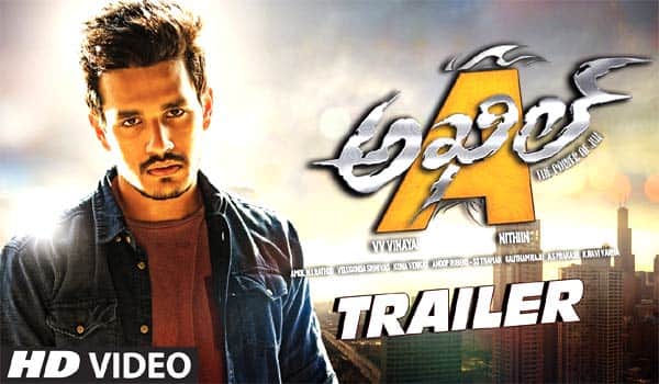 Akhil-movie-to-be-release-as-Surya-kavasam-in-Tamil