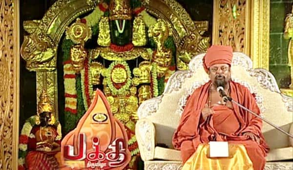 Pakthi-Thiruvizha-in-Vijay-TV