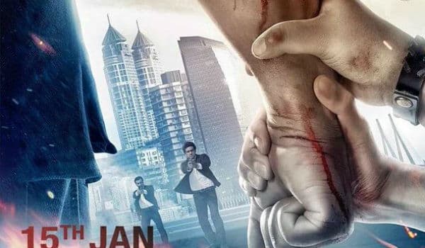 Poster-of-Sunny-Deol's-Ghayal-Once-Again-is-out
