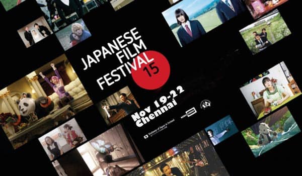 Japan-film-festival-in-Chennai
