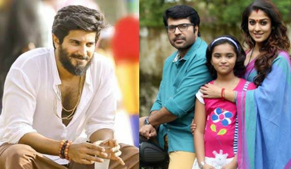 Mammootty-offers-13-days-for-Dulquer-salman