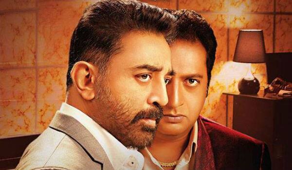 Is-Thoongavanam-will-release-in-youtube-on-december-4th