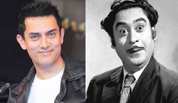 Aamir-Khan-might-star-in-Kishore-Kumar-Biopic