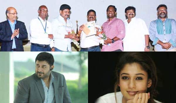 CIFF---Kirumi-wins-best-film-award,-Nayanthara,-Aravindsamy-also-gets-award