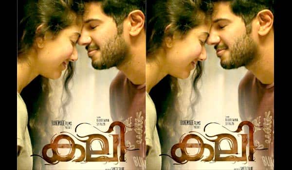 Dulquer-Salmans-Kali-first-look-released