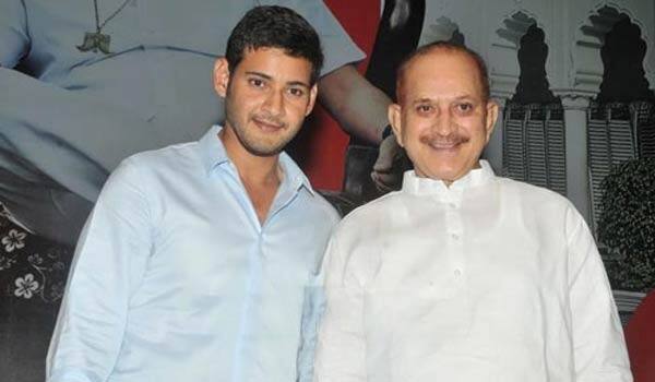 Mahesh-babu-to-release-his-fathers-movie-audio-launch