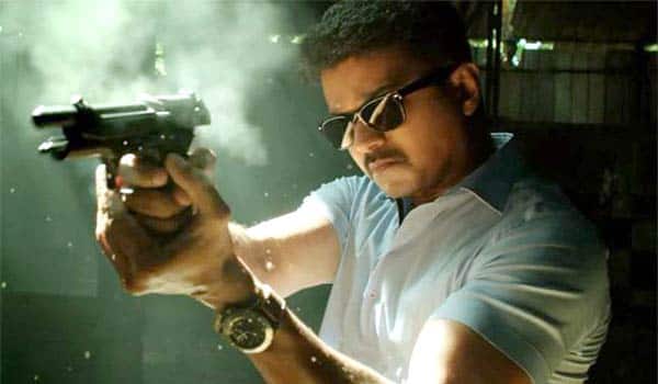 Theri-teaser-made-world-record.?