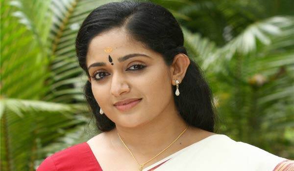 Kavya-Madhavans-condition-for-Remarriage