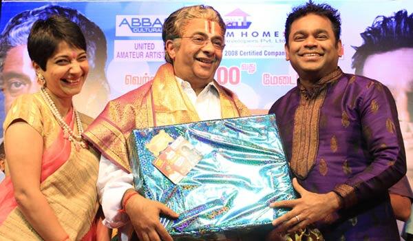 Rahman-congrats-YGMahendran-for-reaching-Parichaiku-Neramachu-Drama-made-century