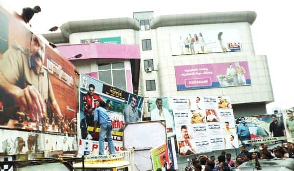 Kerala-Theatre-owners-to-protest-against-Ticket-Machine-in-front-of-theatres