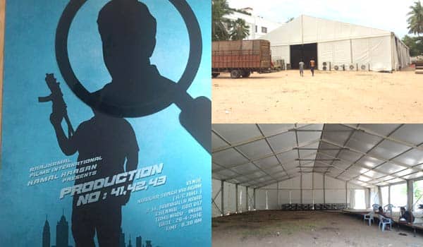 Nadigar-Sangam-campus-ready-for-Kamal-movie-to-launch