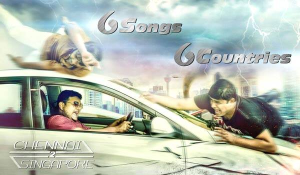 Chennai-to-Singapore-audio-to-be-release-in-6-countries