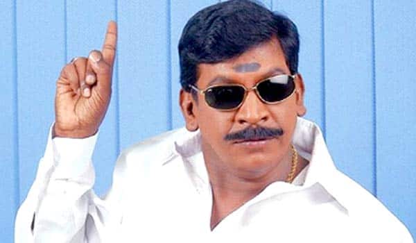 Vadivelu-decides-to-keep-silent-in-Election