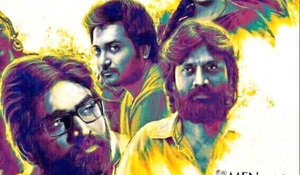 Iraivi-Trailer-coming-with-24-movie