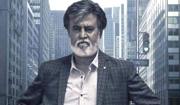 Kabali-Teasers-Today-Record