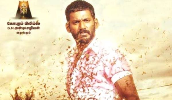 What-is-the-expectation-of-Marudhu?