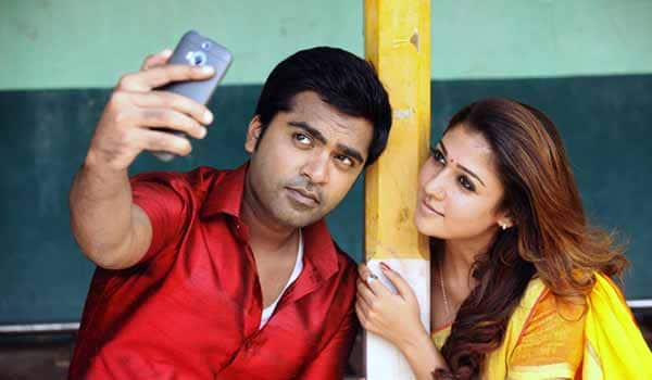 love-only-my-problem:-simbu-special-interview