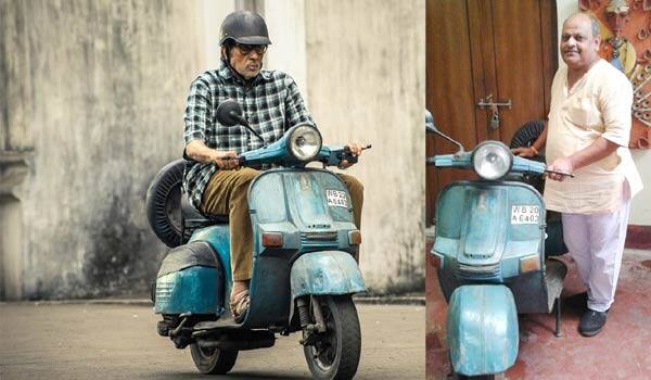 Amitabh-scootter-worth-of-Rs.1-Crore