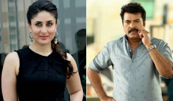 kareena-kapoor--precises--mammootty-is-best-than-the-Bollywood-actors