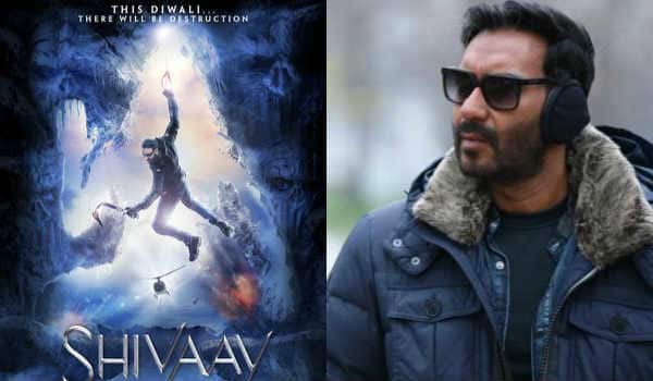 ajay-devgan-new-movie-poster-people-made-issue
