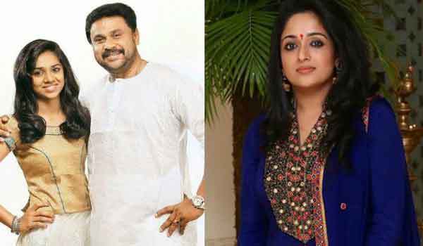 if-people-wish-our-marriage-will-be-held-said-dileep