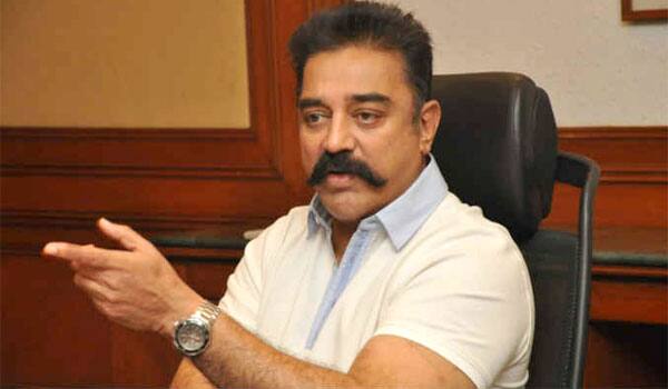 Kamal-request-to-Fans-and-People-to-show-corrupt