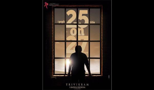 Nov-27-Pawan-kalyans-25th-movie-first-look-to-be-release