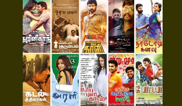 Record-releasing-movie-in-Tamil-cinema-but-producers-really-suffer