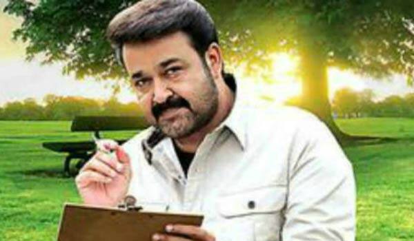 mohanlal--request-5-demands-to-the-cm