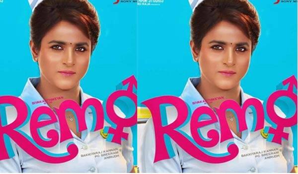 sivakarthikeyan-remo-first-look--was--released