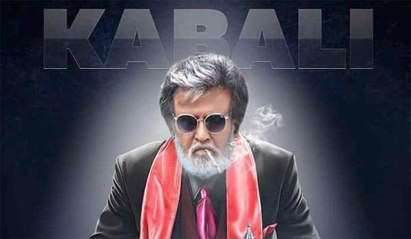 Kabali-Business-is-Awesome