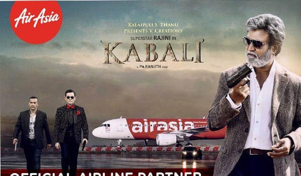 the-official-partner-of-kabai-movie-airasia-offer-kabali-briyani